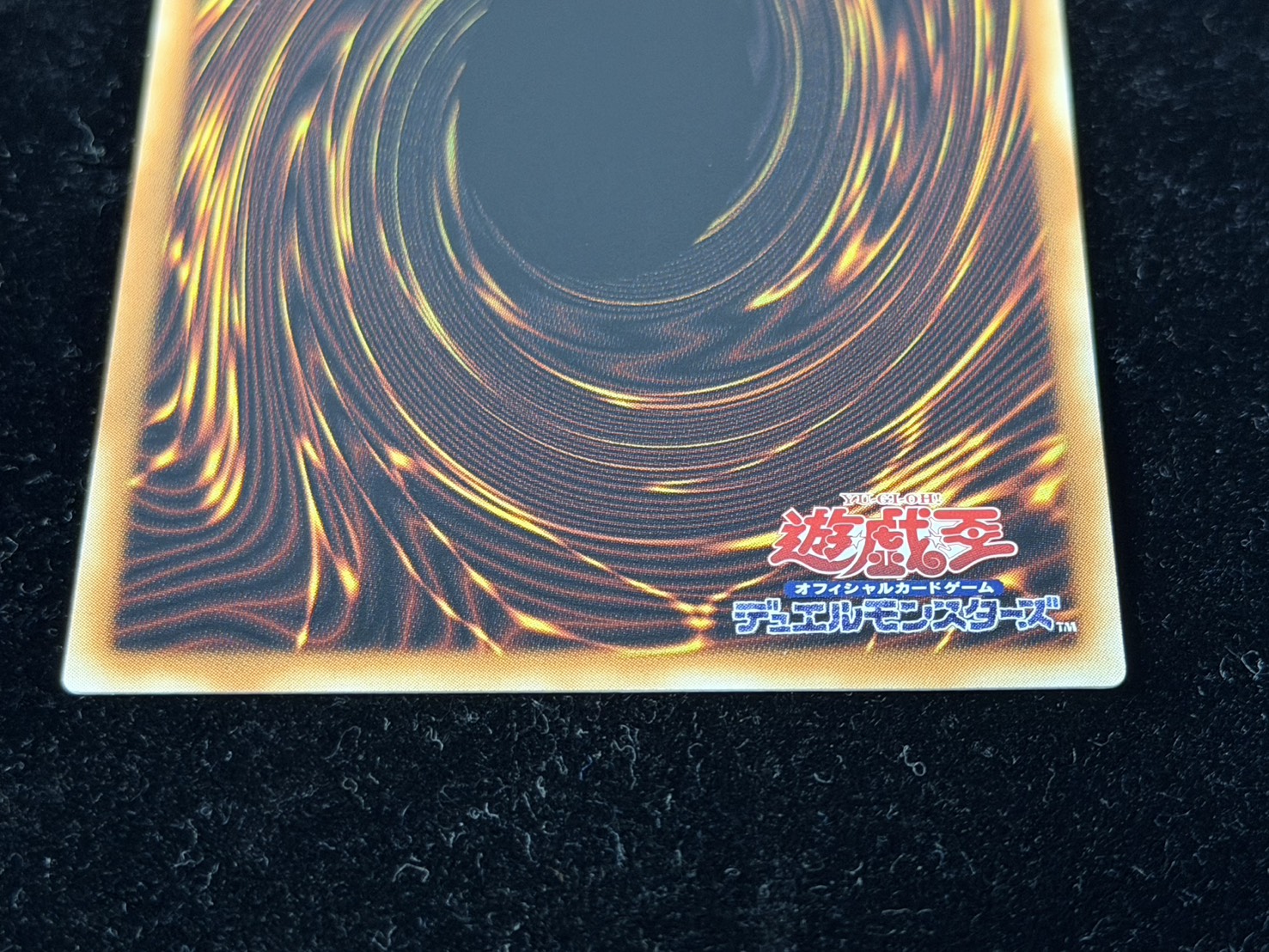 [State A-] Kikkou Ryu Cyber Dragon [Grand Master] {LOCR-JP005} 1枚
