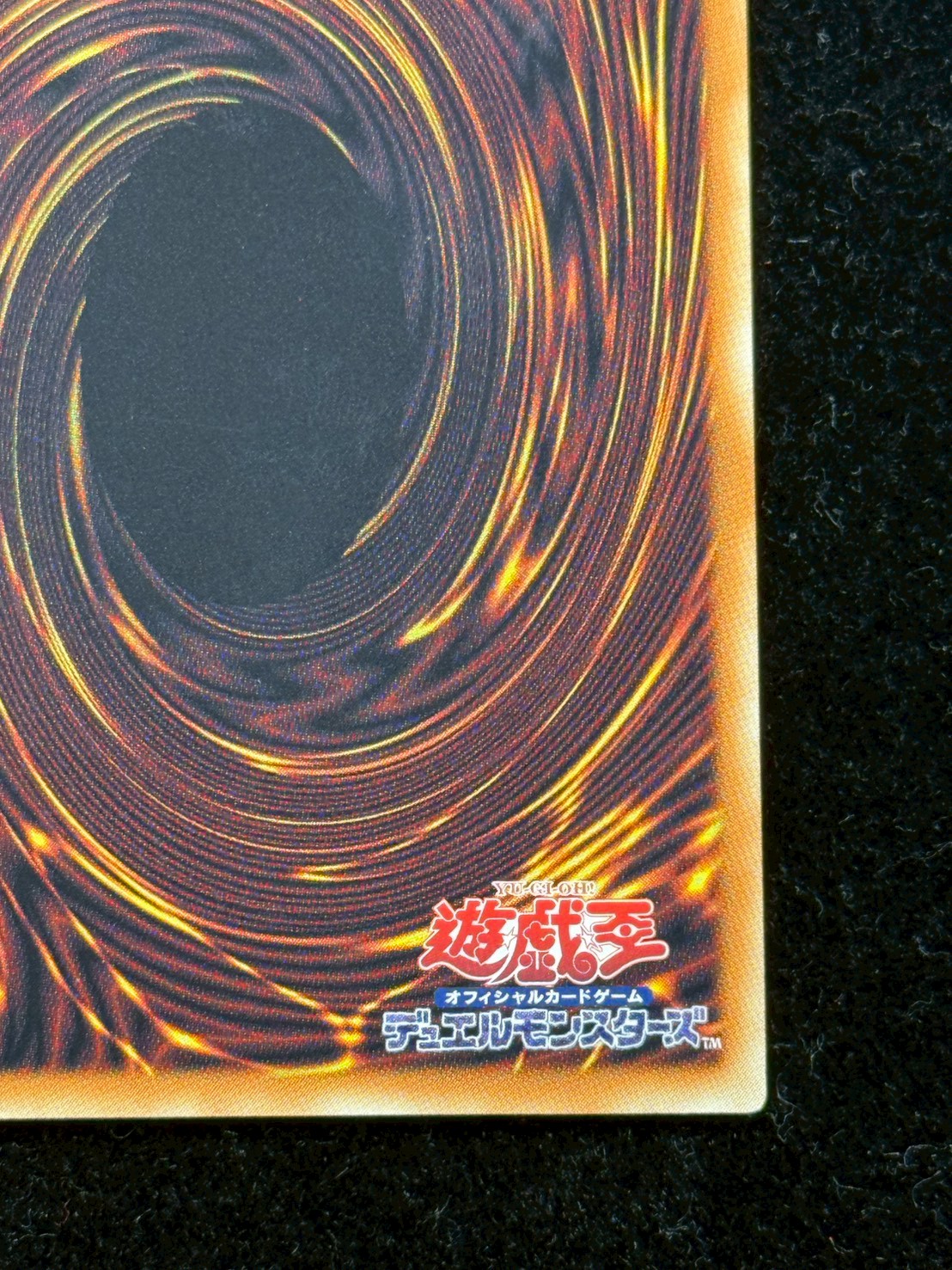 [State A] FHERO Flame Wingman [Grand Master] {LOCH-JP005} [Polymerization 1枚