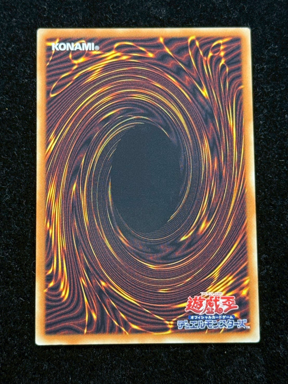 [State A] FHERO Flame Wingman [Grand Master] {LOCH-JP005} [Polymerization 1枚