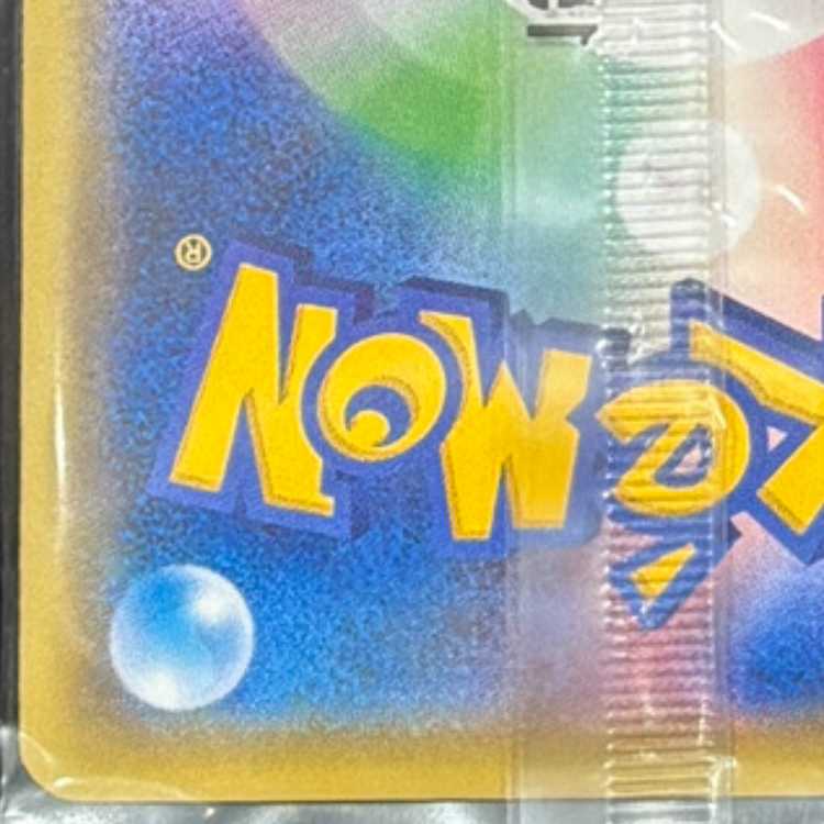 シェイミEX PROMO 212/XY-P 1枚