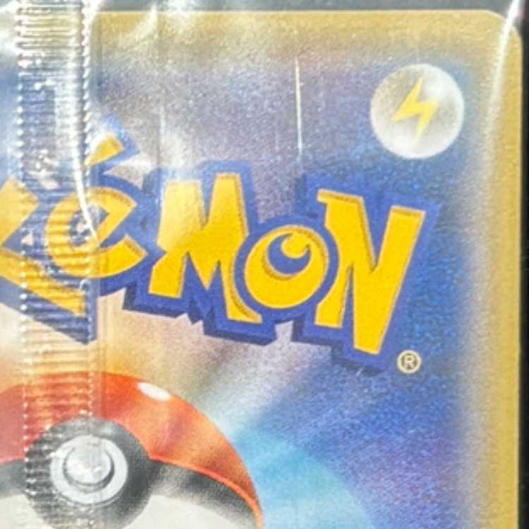 シェイミEX PROMO 212/XY-P 1枚