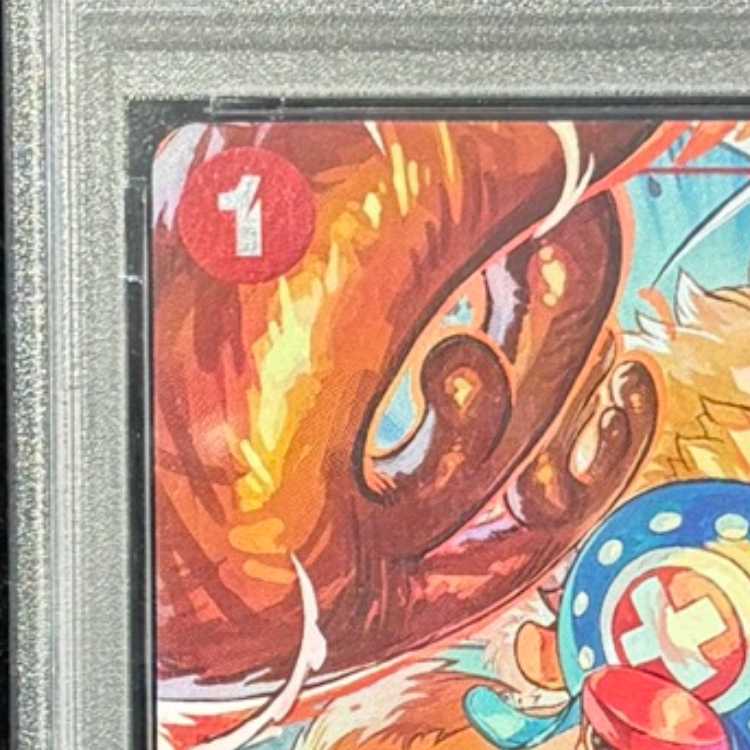[PSA10] Tony Tony Tony Chopper (illust:TAPIOCA) [C] {ST01-006} 1枚