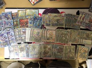 チェンジザドンジャングル