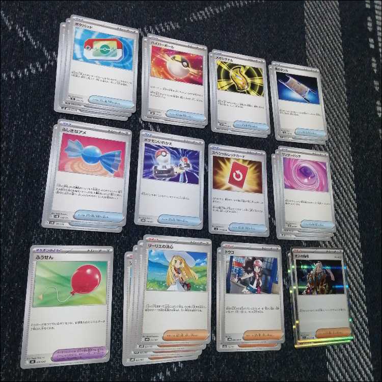 Pokémon Card Deck Mega Chandelureex Neo Upper [05000]. 1枚