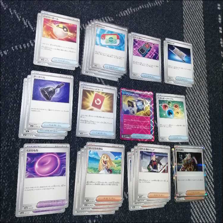 Pokémon Card Deck Mega Darkraiex Toxtricity [04994]. 1枚