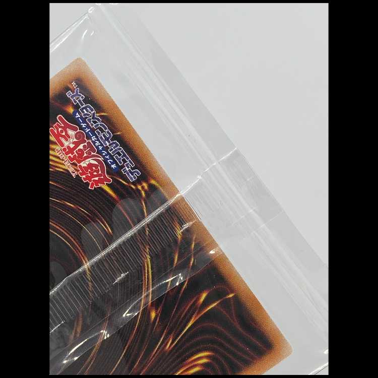 カオスソルジャー開闢の使者 クォーターセンチュリーシークレット 25DS-JP002 未開封 MCAE00519 1枚