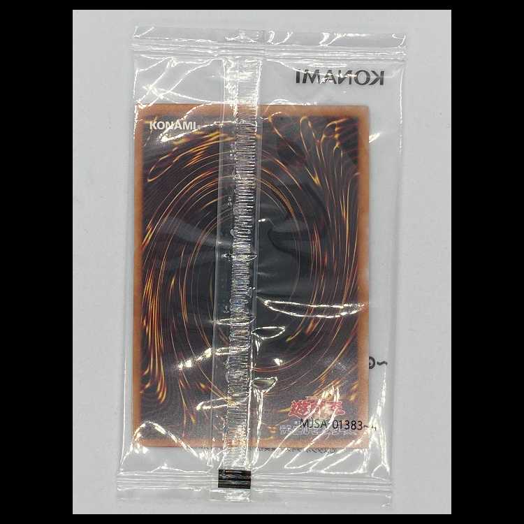クリボー クォーターセンチュリーシークレット SDQC-JP001 未開封 MCAE00520 1枚