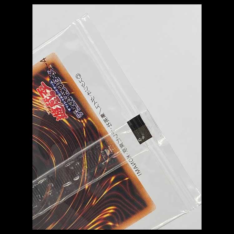 クリボー クォーターセンチュリーシークレット SDQC-JP001 未開封 MCAE00520 1枚