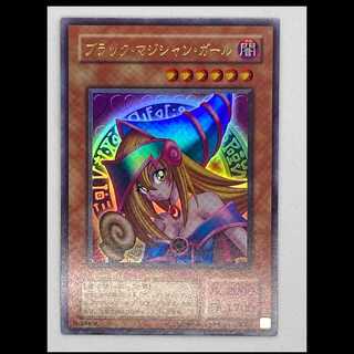 Black Magician Girl Ultra P4-01 MCAE00499 1枚