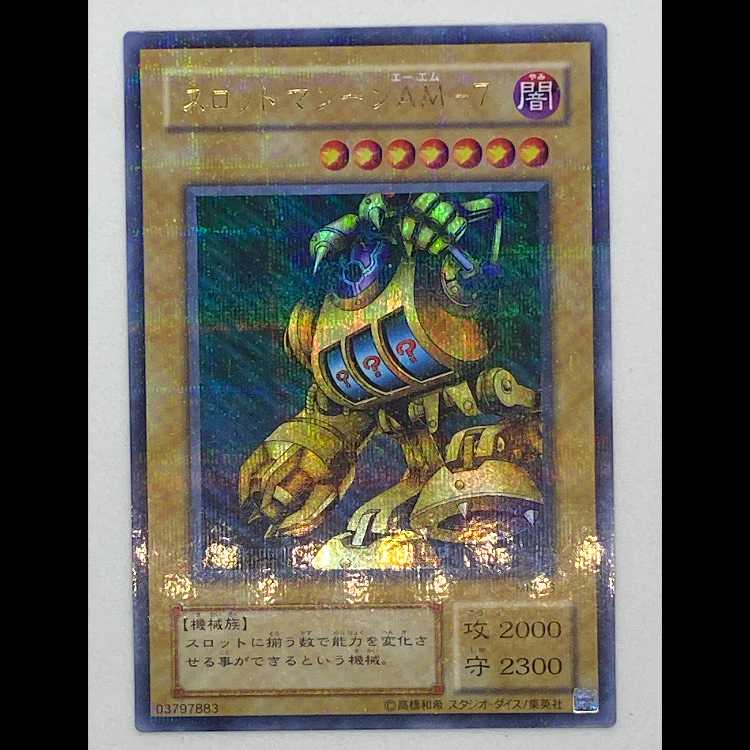 Slot Machine AM7 Ultra Parallel MR-28 MCAE00396 1枚