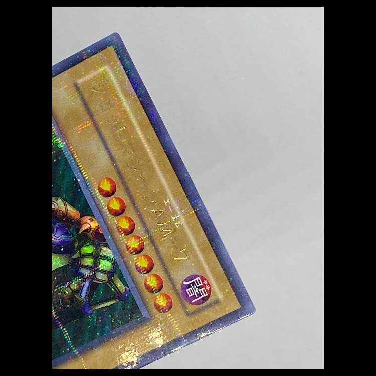 Slot Machine AM7 Ultra Parallel MR-28 MCAE00396 1枚