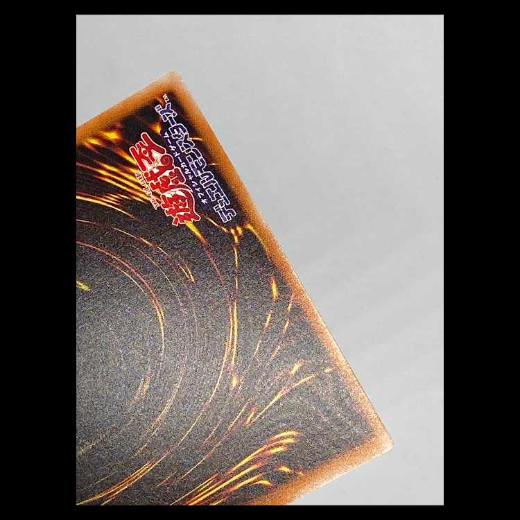 Slot Machine AM7 Ultra Parallel MR-28 MCAE00396 1枚