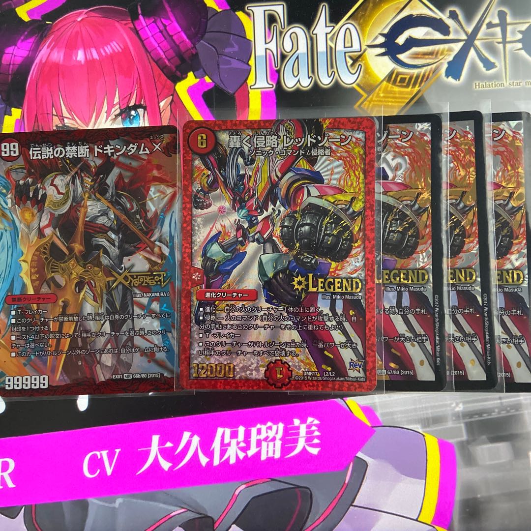 【見る 様専用】