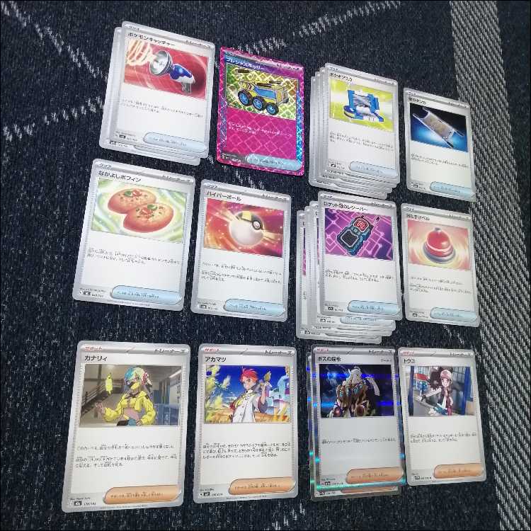 Pokémon Card Deck Mega Zeraoraex Precious Carry [04999]. 1枚