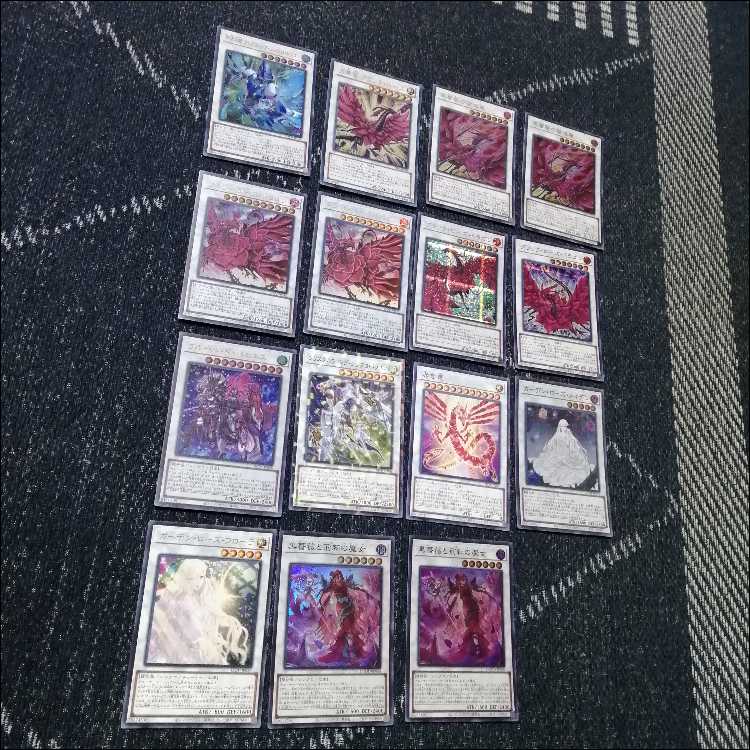 Yu-Gi-Oh! Deck Rose Dragon Gekka Ryu Black Rose [04998]. 1枚