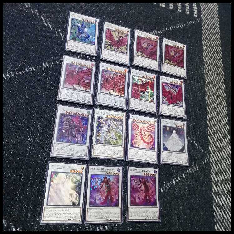 遊戯王　デッキ　ローズドラゴン　月華竜　ブラックローズ　[04998] 1枚