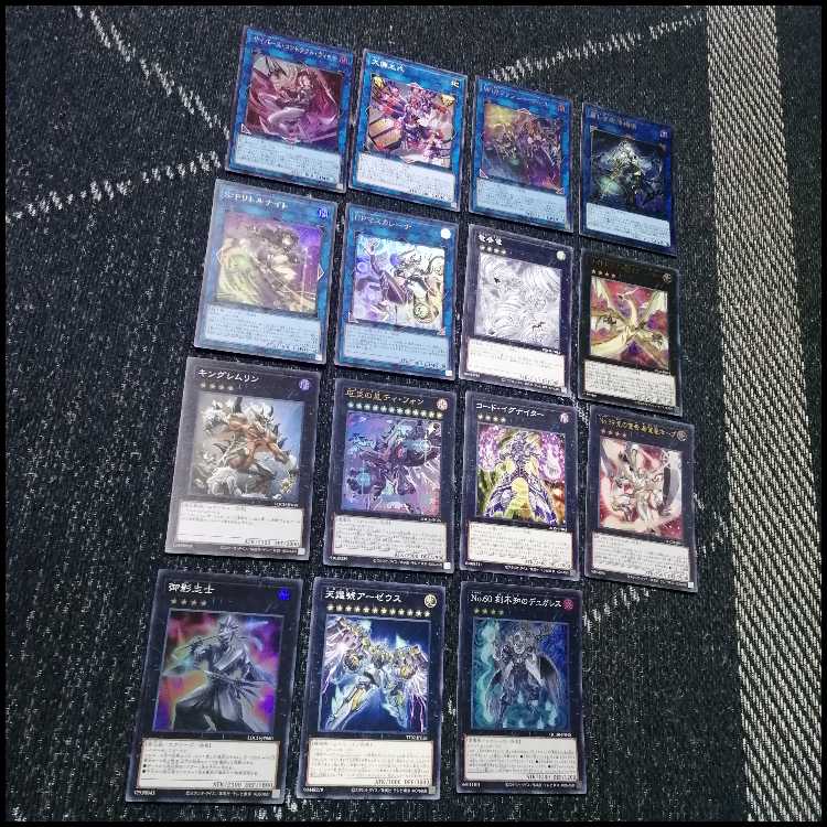 Yu-Gi-Oh! Deck - Snake Sword - Tennou Zanjo-Snake Sword - Demis [04997]. 1枚