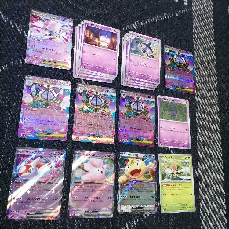 Pokémon Card Deck Mega Chandelureex Meowthex [04992]. 1枚