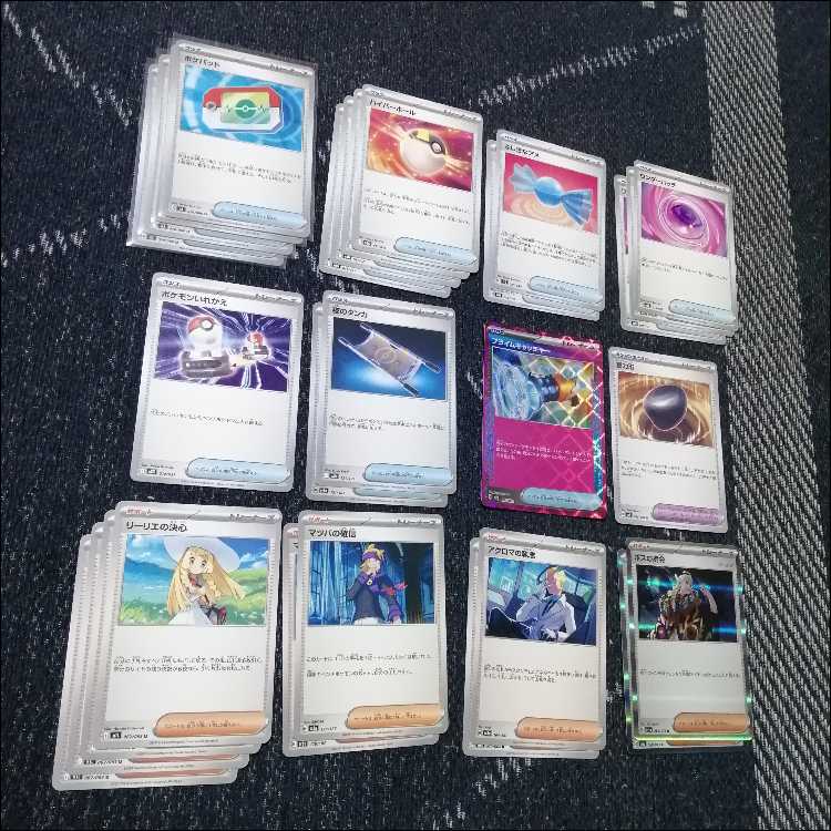 Pokémon Card Deck Mega Chandelureex Meowthex [04992]. 1枚