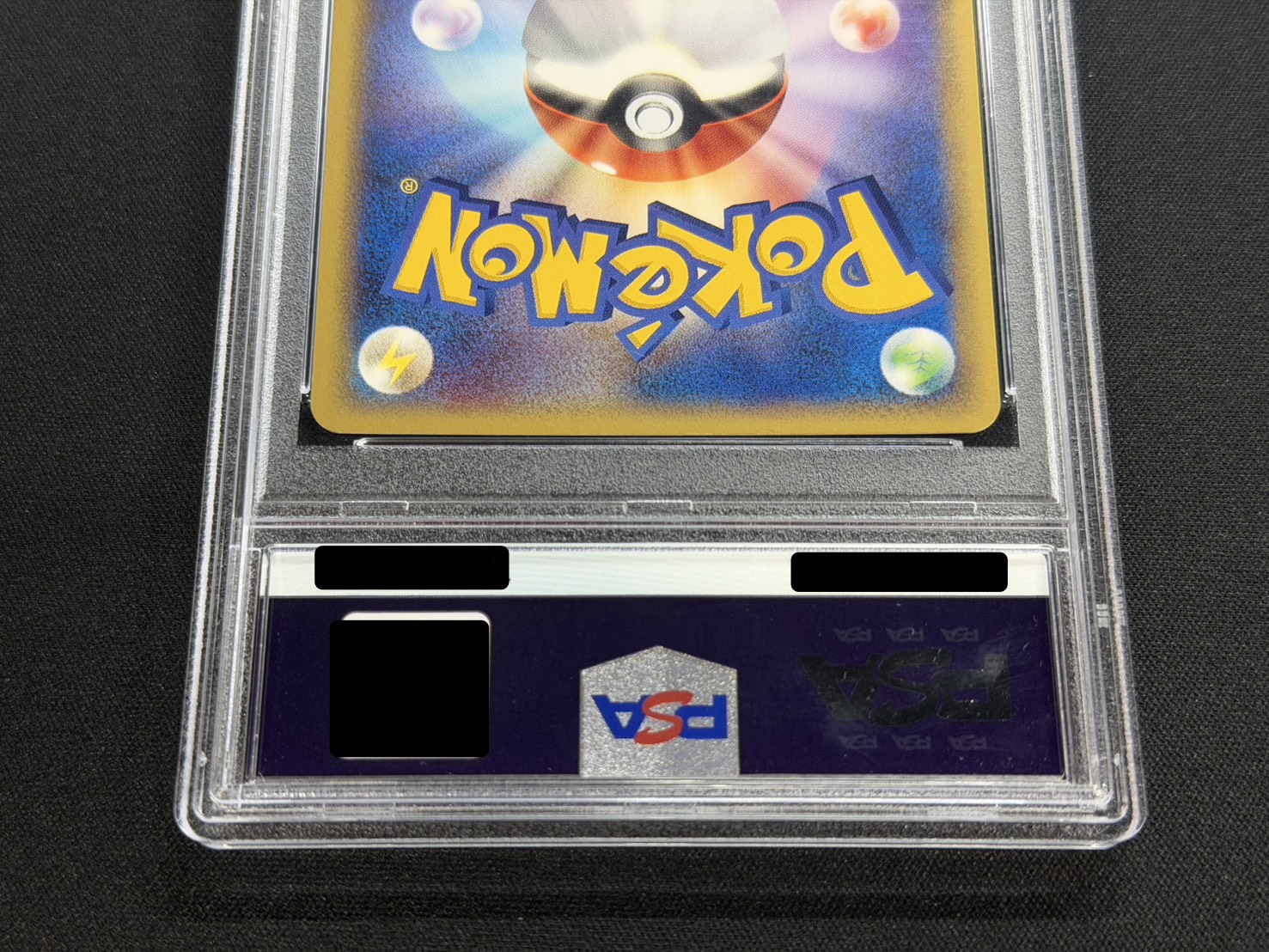 〔※状態難/PSA10鑑定済〕ポケパークのピカチュウ【-】{004/009} 1枚