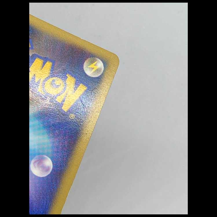 Entei 10th MCAE00404 in crystal tower 1枚