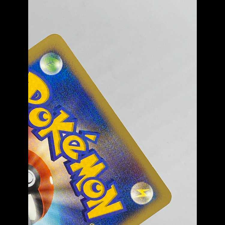 Lucario, the hero of the wave guide 10th MCAE00405 1枚