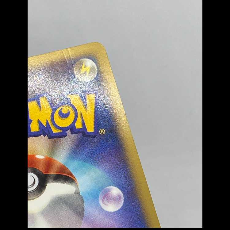 Lucario, the hero of the wave guide 10th MCAE00405 1枚