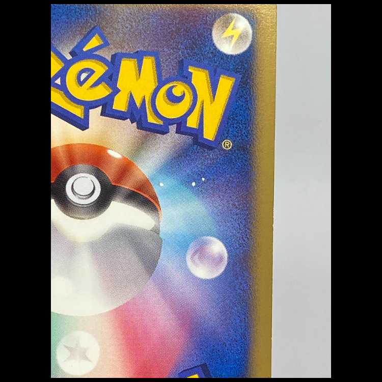 Celebi 10th MCAE00410, which was Psychic at the time. 1枚