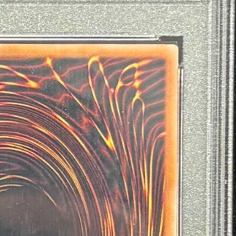 【PSA10】超究極魔導竜王 QCSE・25thシク ALIN-JP000 1枚