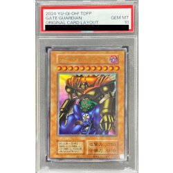 〔PSA10鑑定済〕ゲートガーディアン(復刻版)【ウルトラ】{-}《モンスター》 1枚