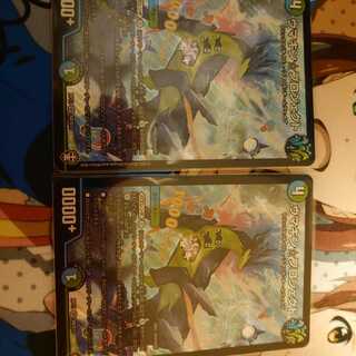 ウマキン☆プロジェクト