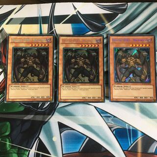 D-HERO ディアボリックガイ SC 英語版