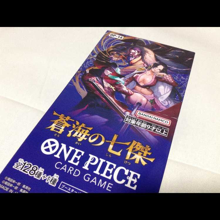 ブースタパック 蒼海の七傑【OP-14】 未開封BOX 1BOX