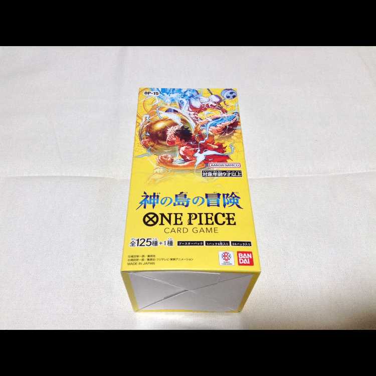 ブースターパック 神の島の冒険【OP-15】 未開封BOX 1BOX