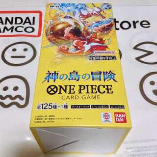 ブースターパック 神の島の冒険【OP-15】 未開封BOX  1BOX