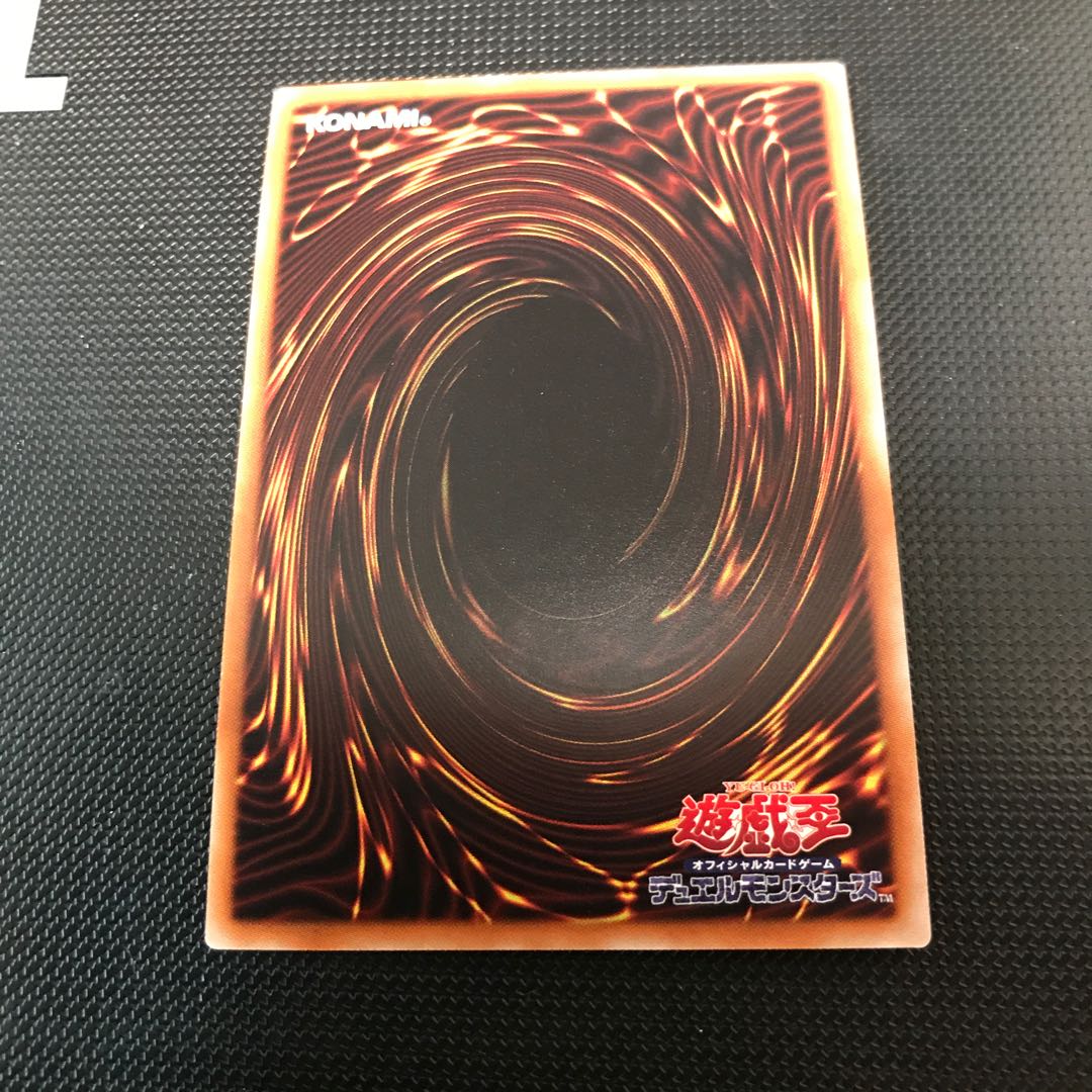 マジシャンズ・ソウルズ SR fdkj1920