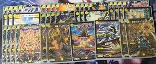 白零GRサッヴァーク