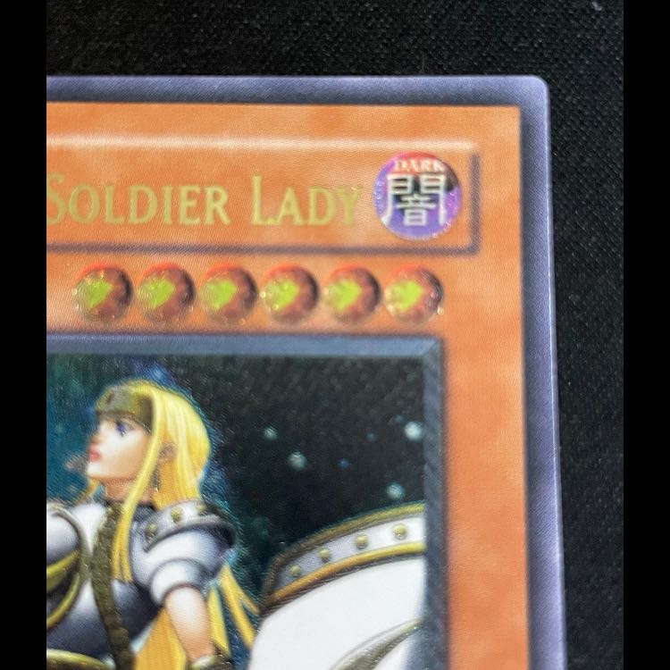 Penumbral Soldier Lady 1st relief SOD-AE033 1枚