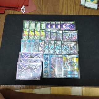 anacolor dead damned