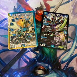 カナン(おまけ付きカード販売中)様専用