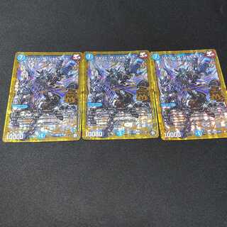 ジョリー・ザ・ジョルネード