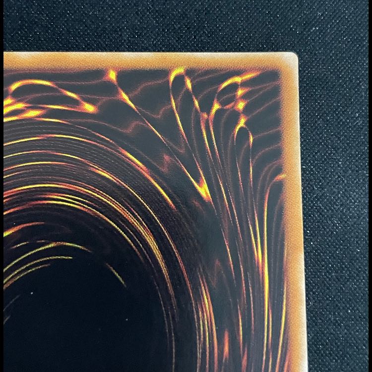 Exodia the Forbidden One relief 307-057 1枚