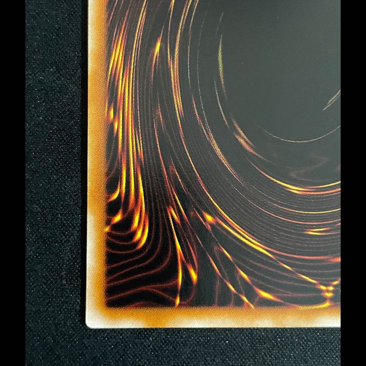 Exodia the Forbidden One relief 307-057 1枚