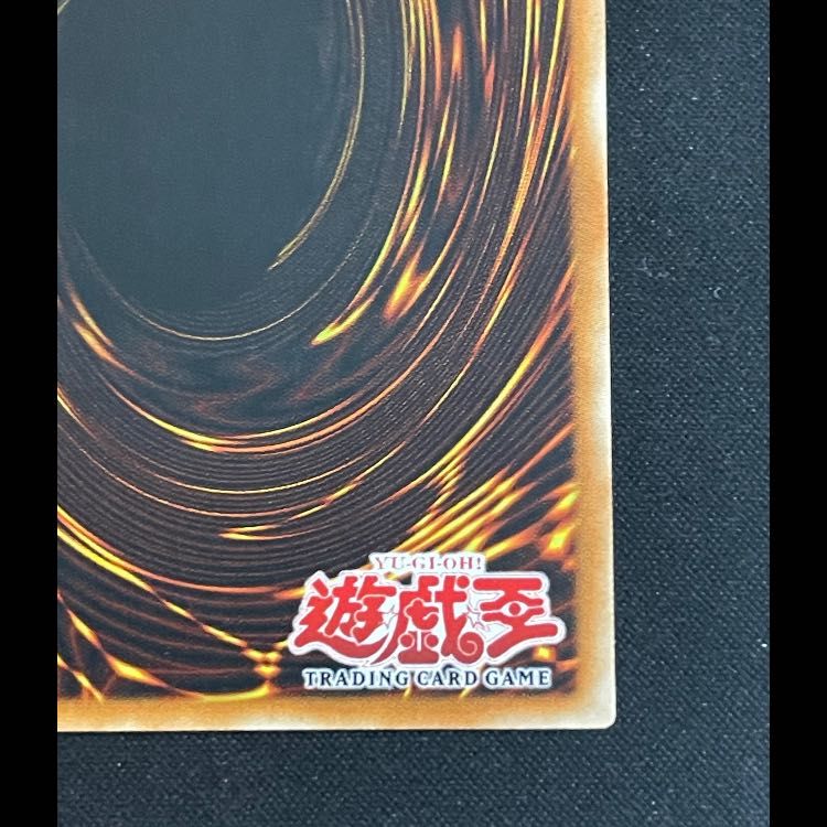 Voltenis the Judge 1st Relief EOJ-AE023 1枚