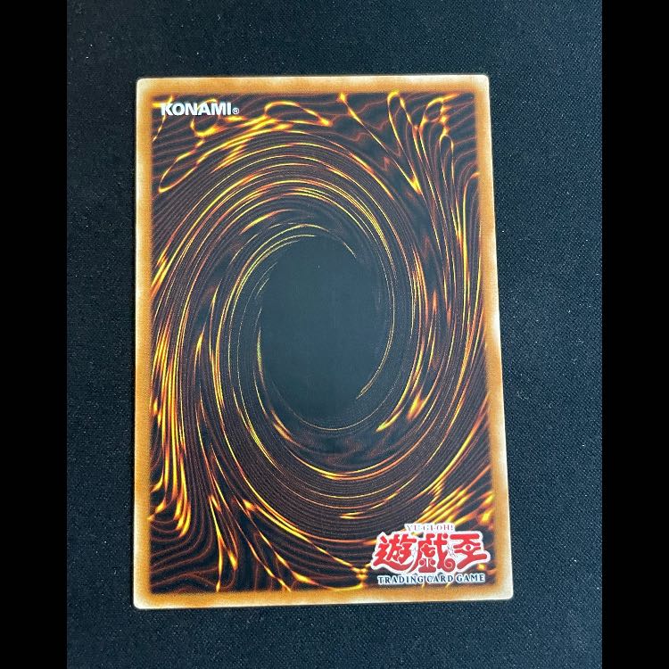Voltenis the Judge 1st Relief EOJ-AE023 1枚