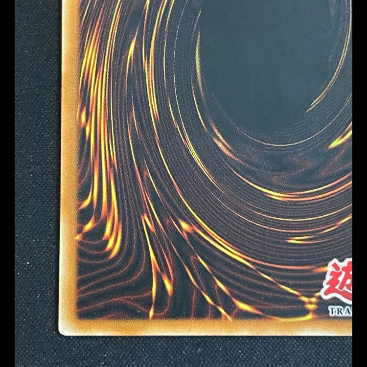 Voltenis the Judge 1st Relief EOJ-AE023 1枚