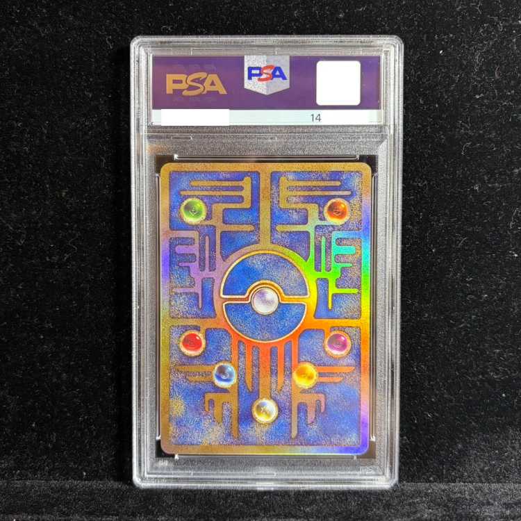 【PSA10】古代ミュウ(2019年版) PROMO 1枚