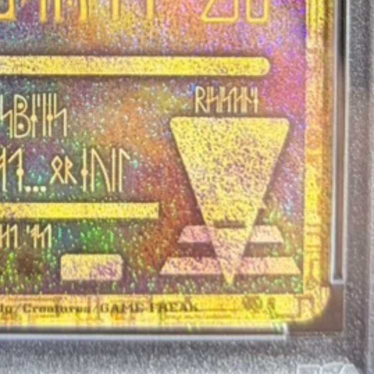 【PSA10】古代ミュウ(2019年版) PROMO 1枚