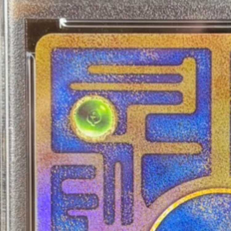 【PSA10】古代ミュウ(2019年版) PROMO 1枚