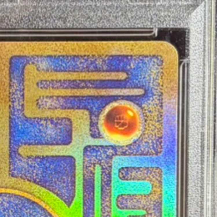 【PSA10】古代ミュウ(2019年版) PROMO 1枚